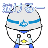 Daido animals. sticker #6384568