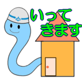 Daido animals. sticker #6384571