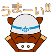 Daido animals. sticker #6384575