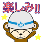 Daido animals. sticker #6384579