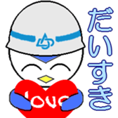 Daido animals. sticker #6384580