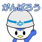 Daido animals. sticker #6384584