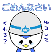 Daido animals. sticker #6384590