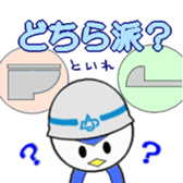 Daido animals. sticker #6384594