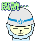 Daido animals. sticker #6384595