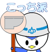 Daido animals. sticker #6384596