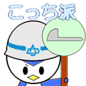 Daido animals. sticker #6384598