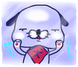 Ken Taro sticker #6384682