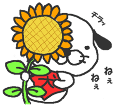 Ken Taro sticker #6384683