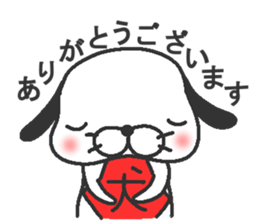 Ken Taro sticker #6384685