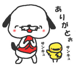 Ken Taro sticker #6384686