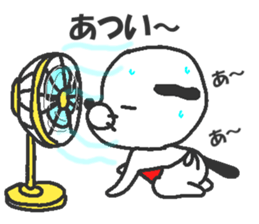 Ken Taro sticker #6384688