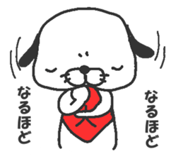 Ken Taro sticker #6384693