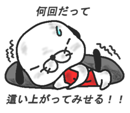 Ken Taro sticker #6384705