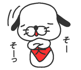 Ken Taro sticker #6384708