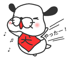 Ken Taro sticker #6384709