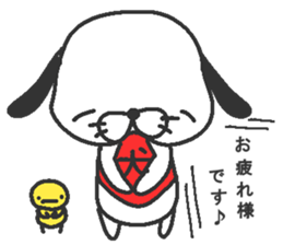 Ken Taro sticker #6384711