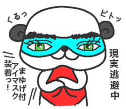 Ken Taro sticker #6384712