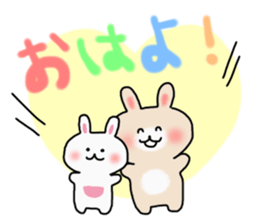 Morning.Noon.Night Sticker sticker #6384882