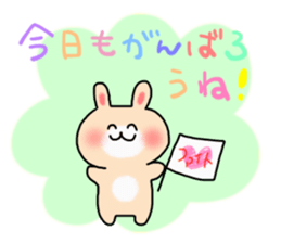 Morning.Noon.Night Sticker sticker #6384883