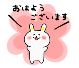 Morning.Noon.Night Sticker sticker #6384885