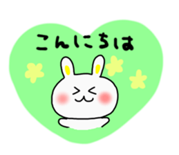 Morning.Noon.Night Sticker sticker #6384888