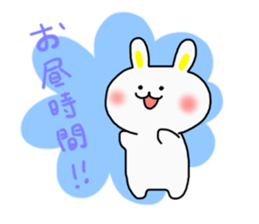 Morning.Noon.Night Sticker sticker #6384889