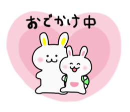 Morning.Noon.Night Sticker sticker #6384891