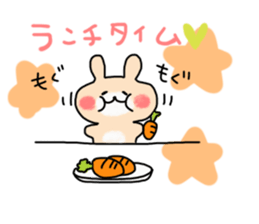 Morning.Noon.Night Sticker sticker #6384894