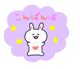 Morning.Noon.Night Sticker sticker #6384896