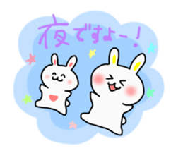 Morning.Noon.Night Sticker sticker #6384897