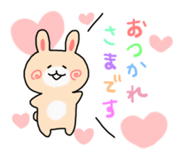 Morning.Noon.Night Sticker sticker #6384898