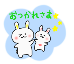 Morning.Noon.Night Sticker sticker #6384899