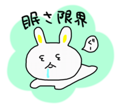 Morning.Noon.Night Sticker sticker #6384902