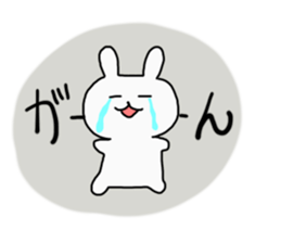 Morning.Noon.Night Sticker sticker #6384908