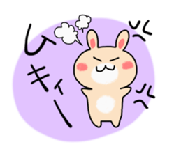 Morning.Noon.Night Sticker sticker #6384909