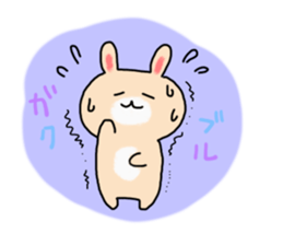 Morning.Noon.Night Sticker sticker #6384910