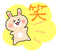 Morning.Noon.Night Sticker sticker #6384913