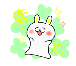 Morning.Noon.Night Sticker sticker #6384914