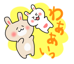 Morning.Noon.Night Sticker sticker #6384918