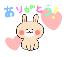 Morning.Noon.Night Sticker sticker #6384919