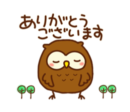 Owl in a forest sticker #6385160