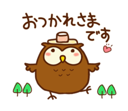 Owl in a forest sticker #6385162
