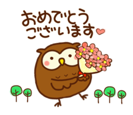 Owl in a forest sticker #6385163