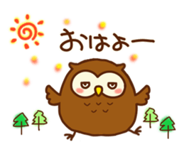 Owl in a forest sticker #6385164