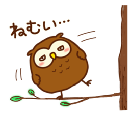 Owl in a forest sticker #6385165