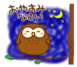 Owl in a forest sticker #6385166