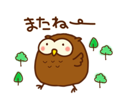 Owl in a forest sticker #6385167