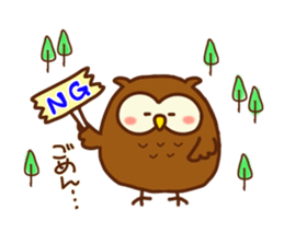 Owl in a forest sticker #6385170