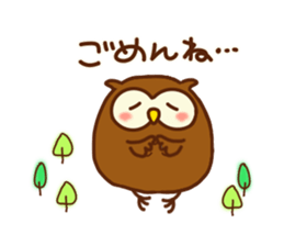 Owl in a forest sticker #6385171